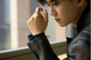 任嘉伦人设爆料视频播放,从古装美男到现代偶像的蜕变之路