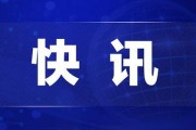 扬州新闻热点爆料视频,揭秘最新爆料视频背后的真相