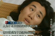阿柒前女友爆料视频,揭秘背后惊人真相
