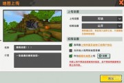 世界爆料视频下载网站,揭秘全球热门爆料视频下载网站大盘点