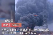 宁南最新事件爆料视频曝光,视频揭露惊人真相