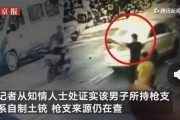 花哥二哥爆料事件视频大全,揭秘幕后真相