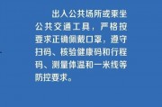南宁抖音号新闻爆料热线,聚焦民生，传递社会正能量”