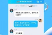 下载爆料新闻短视频,短视频新闻背后的热点事件深度解析