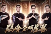二周年最新爆料新闻,最新爆料带你领略精彩瞬间