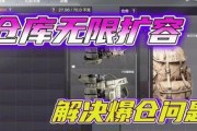 暗区突围活动最新爆料,神秘势力崛起，全新挑战即将开启！