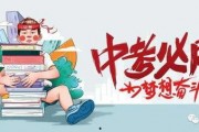 杭州小巴黎爆料最新消息,揭秘城市新动向与热点事件