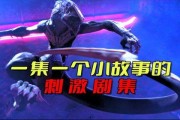 爆料诡异小故事视频大全,揭秘网络流传的神秘事件与离奇传说
