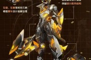 最新爆料散兵的机甲图片,散兵全新机甲设计曝光，科幻感十足