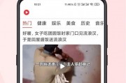 爆料笑话短视频素材大全,笑料百出，欢乐无限！
