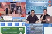 江山新闻爆料最新消息直播,直播现场直击重大事件！