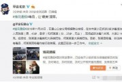 西安女爆料家暴视频,勇敢揭露家庭暴力真相