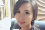 李琳爆料大学生视频播放,大学生视频播放背后的惊人真相