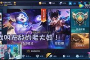 王者爆料大表哥视频,大表哥视频深度解析