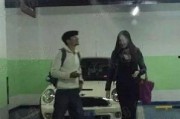 夜鳖虎女友爆料视频,揭秘背后惊人真相