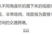 安徽小三爆料事件最新情况,真相大白，惊人内幕曝光