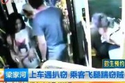 昆明爆料小三事件视频,一场婚姻的危机与较量
