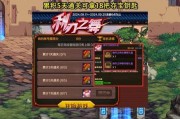dnf手游最新爆料活动,神秘活动来袭，福利盛宴等你来战！