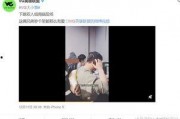 王玉萌早期爆料图片视频,独家图片视频揭秘幕后真相