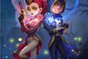 最新皮肤爆料第五人格,神秘新皮肤惊艳亮相，揭秘游戏角色华丽蜕变