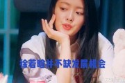娱乐圈八卦大站每日爆料,每日爆料，明星幕后故事大曝光！