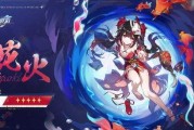 崩铁花火实战最新爆料,揭秘实战最新爆料，战力升级指南全解析