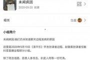 新瓜吃料网站免费,免费畅享海量资讯，轻松获取最新热点