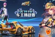 手游飞车八月爆料视频,全新赛道与神秘角色即将亮相！