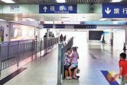 香港口岸爆料事件视频,事件真相与公众关注