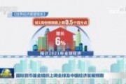 中币最新消息爆料新闻,揭秘行业动态与市场趋势