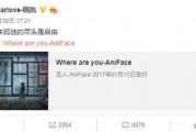 微博缅甸爆料视频是真的吗,微博缅甸爆料视频真实性揭秘