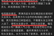 狗仔视频爆料软件有哪些,热门应用大盘点