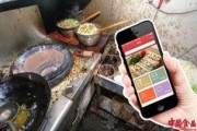 秦皇岛外卖爆料视频最新,揭秘外卖行业背后真相