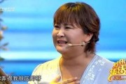 贾玲爆料花房姑娘视频,视频曝光引发网友热议