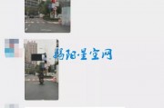 潮州爆料视频在线,揭秘当地风俗与文化现象