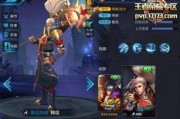 韩信皮肤新爆料视频,神秘力量觉醒，战场霸主再临！
