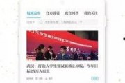 澎湃新闻网爆料邮箱,独家新闻线索直击社会热点