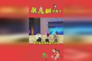 娱乐娱乐娱乐吃瓜,吃瓜群众揭秘明星幕后故事