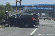 中山大涌车祸最新爆料新闻,事故原因及伤亡情况披露