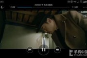 鬼父在线视频观看,鬼父在线视频的惊悚真相