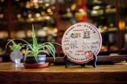 最新茶叶爆料视频大全,视频大全带你领略茶香四溢的秘密
