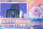 蛋仔派对最新爆料渠道服,神秘渠道服爆料，全新玩法等你来探索！