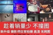 爆料新闻配音素材视频,视频素材背后的惊人真相
