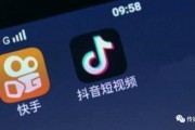 仲恺抖音爆料视频最新版,揭秘视频背后的惊人真相！