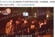 娱乐大爆料秦韵是谁,揭秘秦韵背后的神秘身份