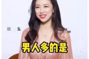 娱乐圈吃瓜爆料小徐徐微博,揭秘明星幕后故事