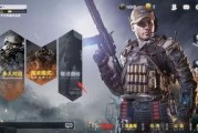 使命召唤 官方爆料最新,全新版本震撼来袭，揭秘神秘新内容！